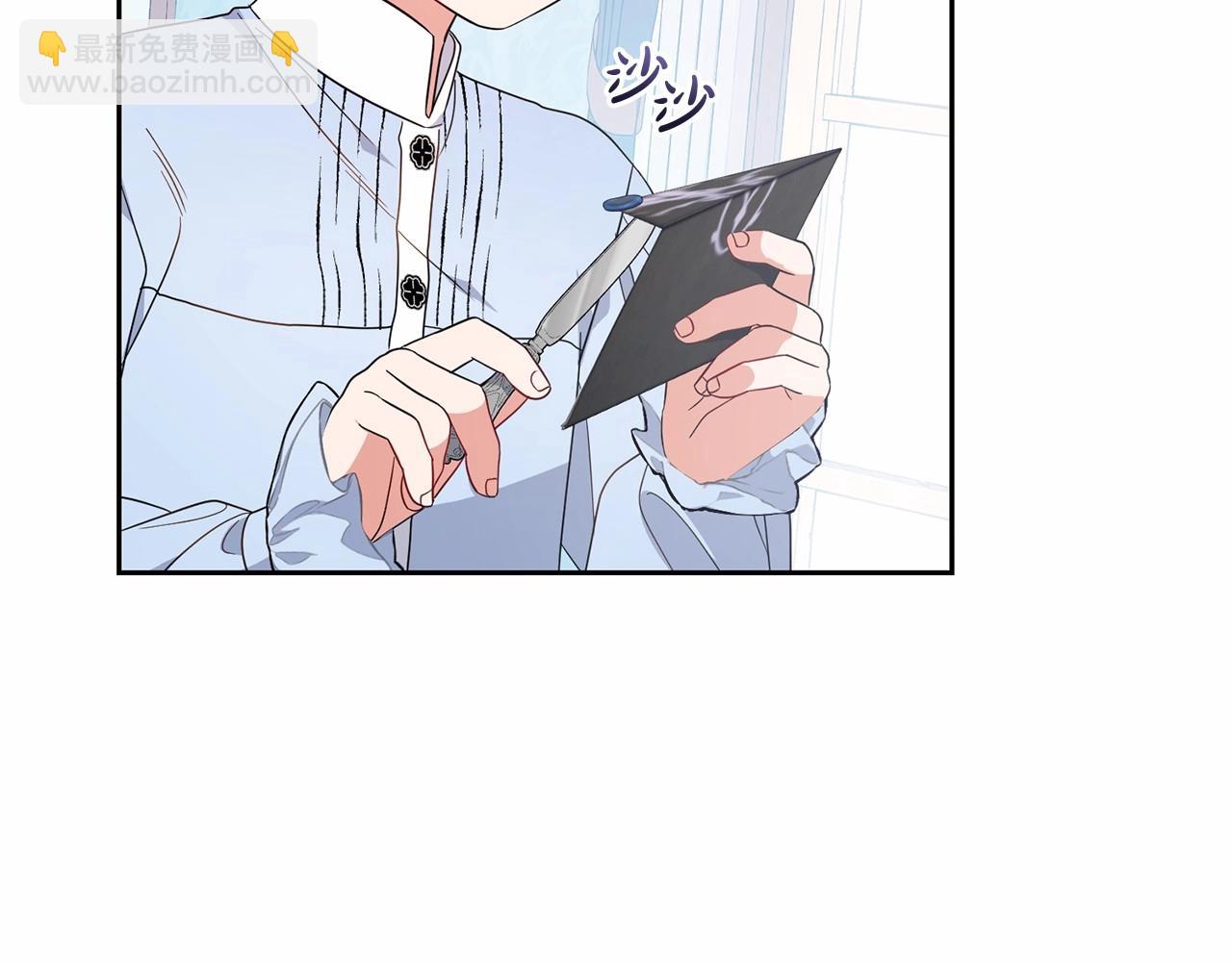 第48话 礼物219