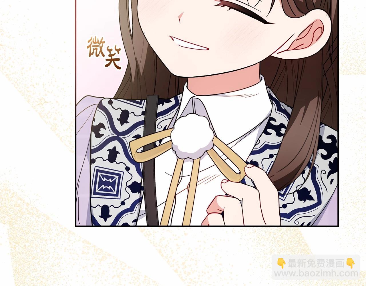 第48话 礼物22