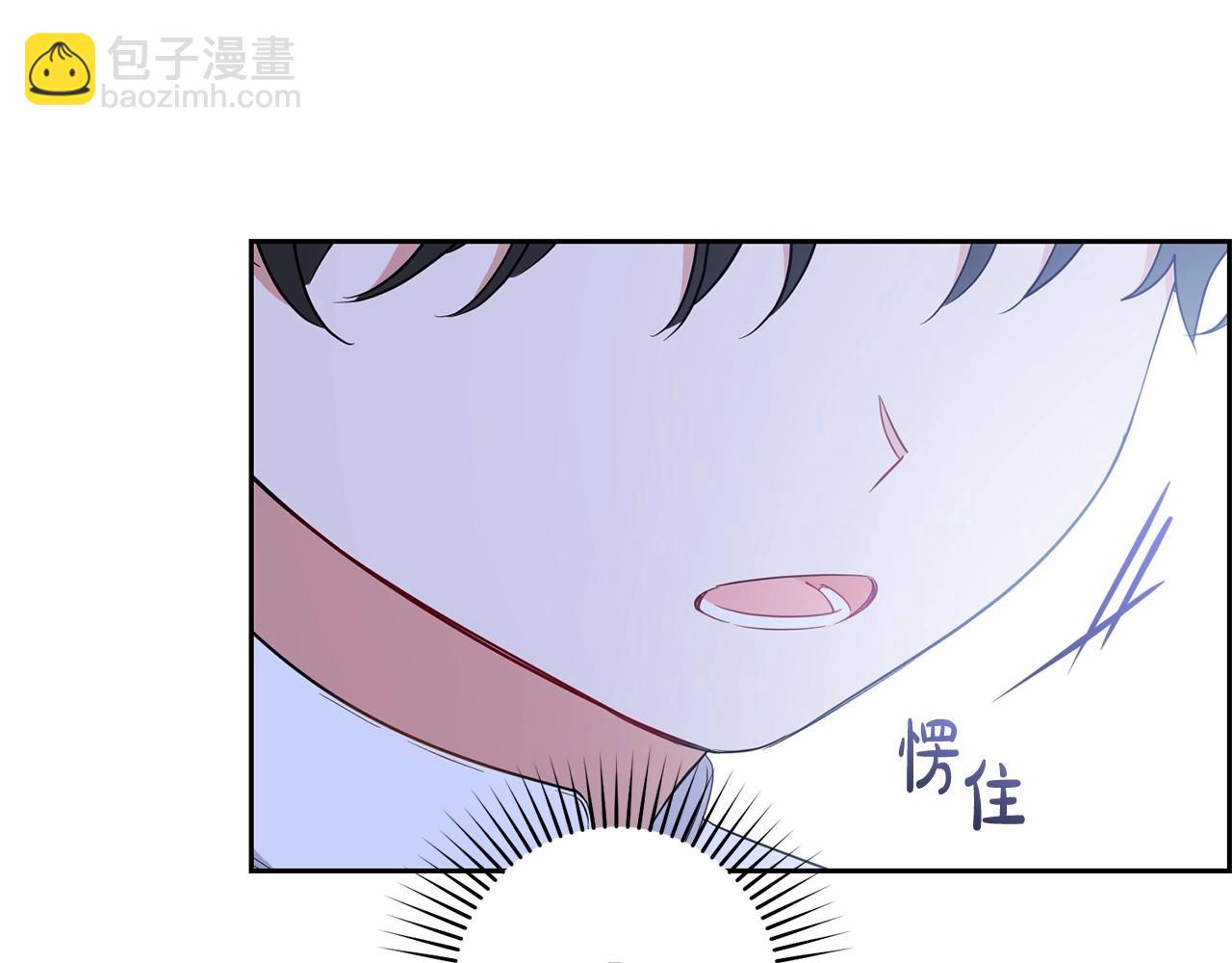 第48话 礼物220