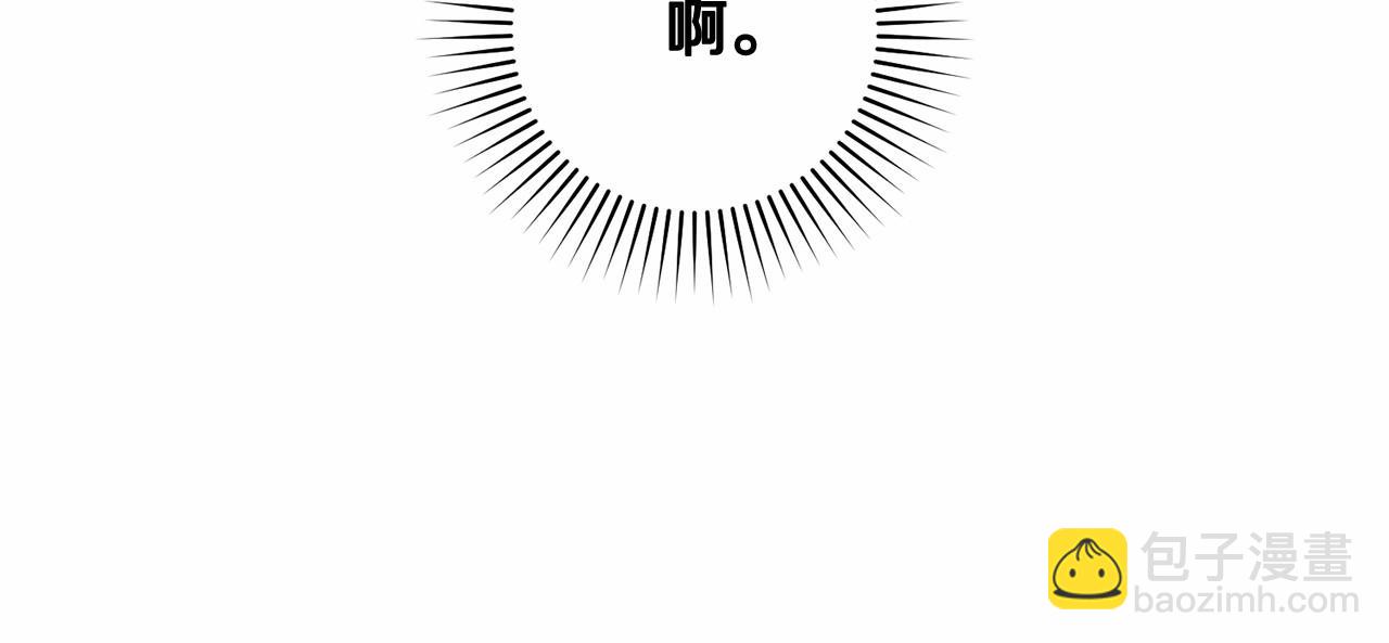 第48话 礼物221