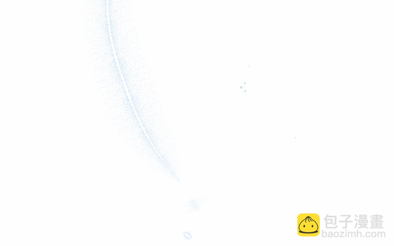 第48话 礼物250