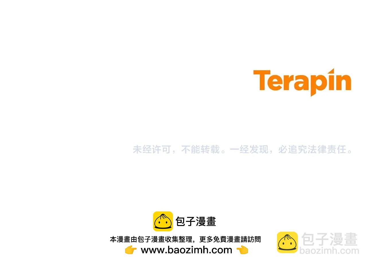 第48话 礼物251