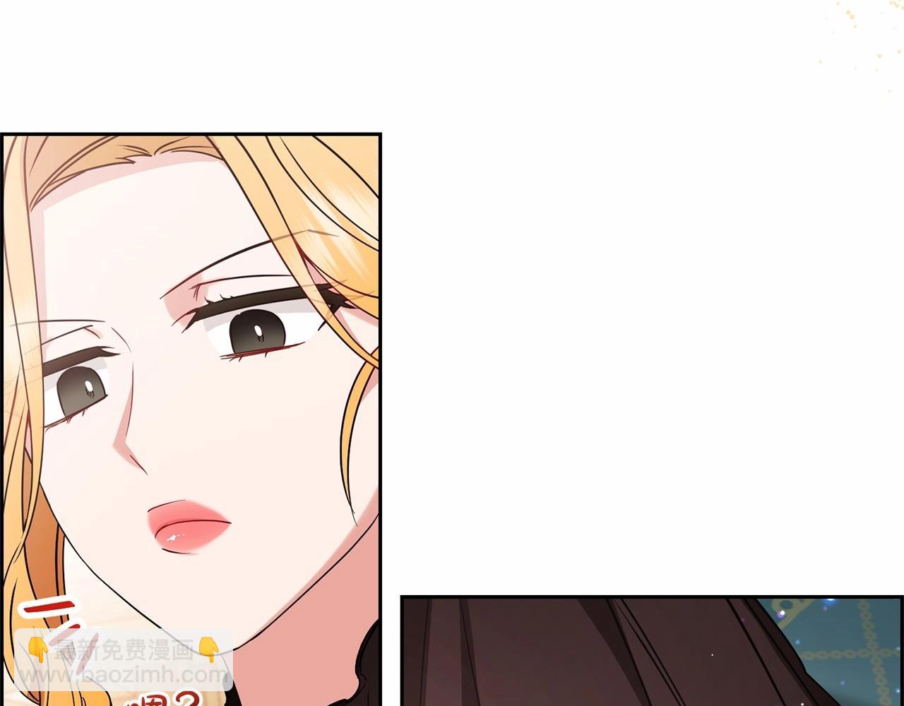 第48话 礼物27