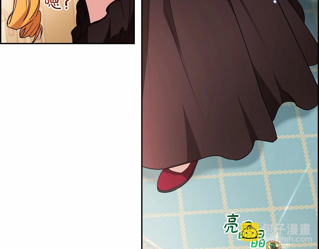第48话 礼物28