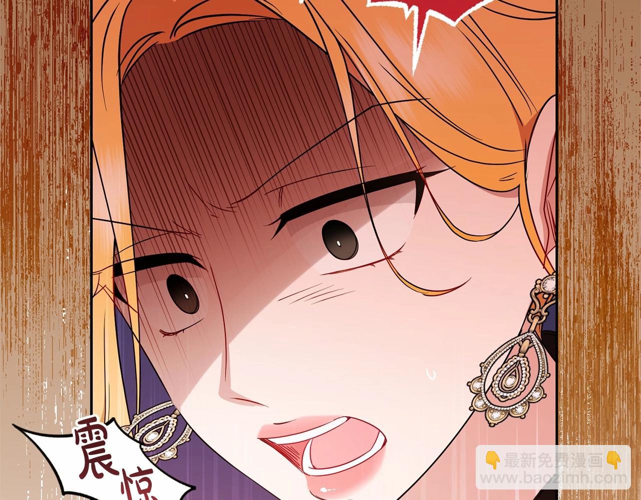 第48话 礼物33