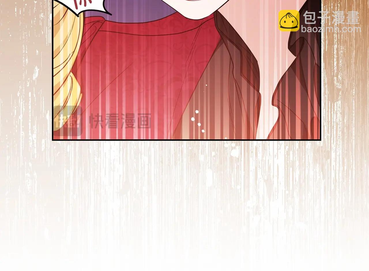 第48话 礼物34