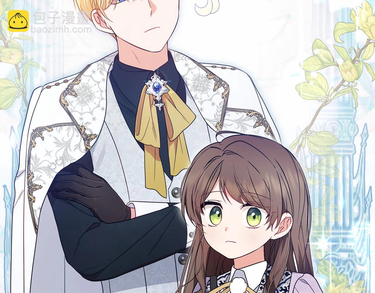 第48话 礼物55