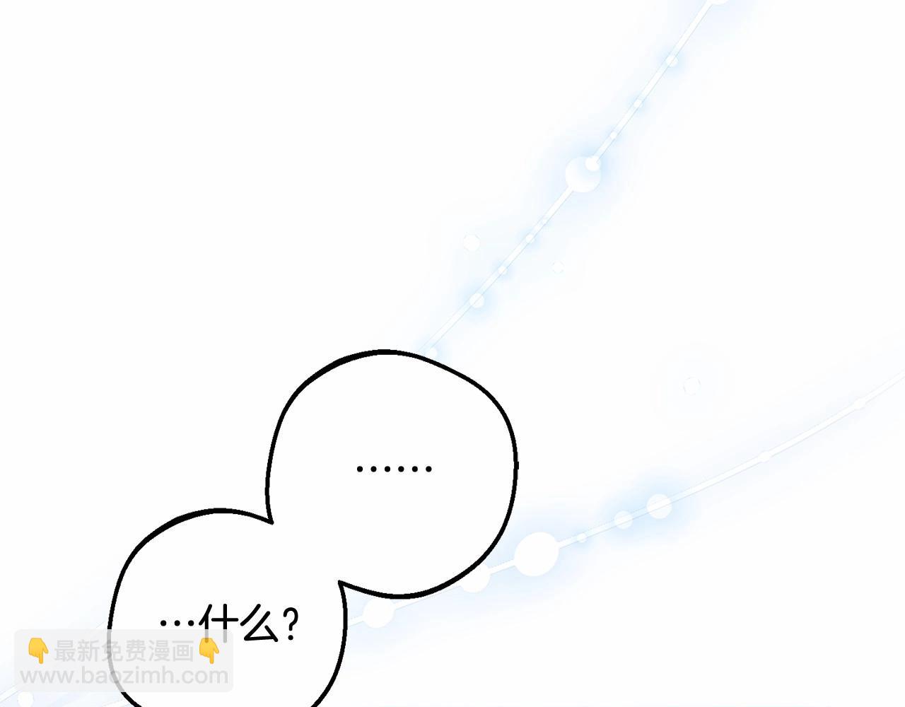 第48话 礼物65