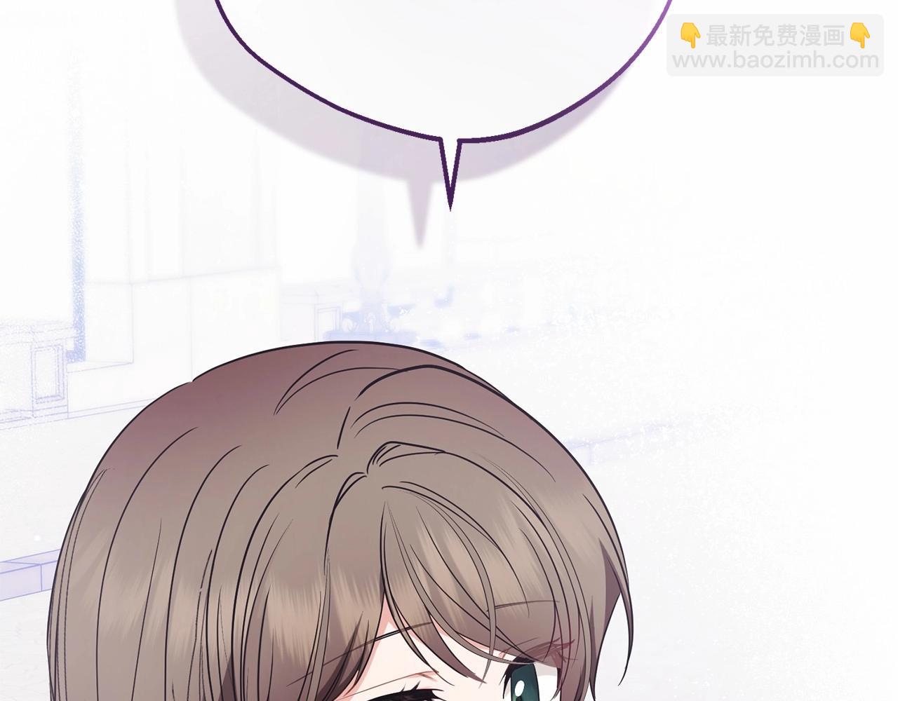 第48话 礼物68