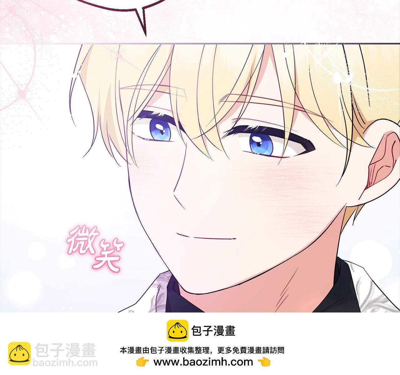 第49话 礼物107