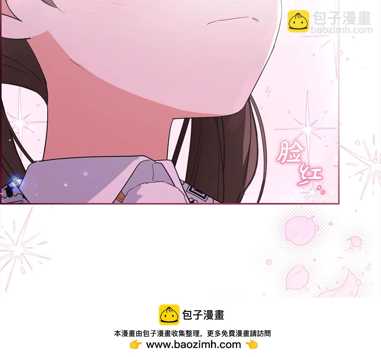 第49话 礼物115