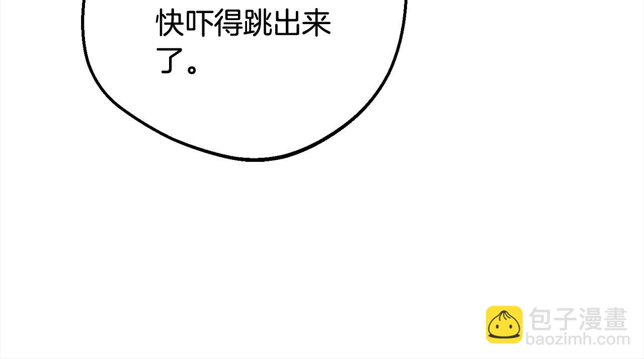 第49话 礼物123