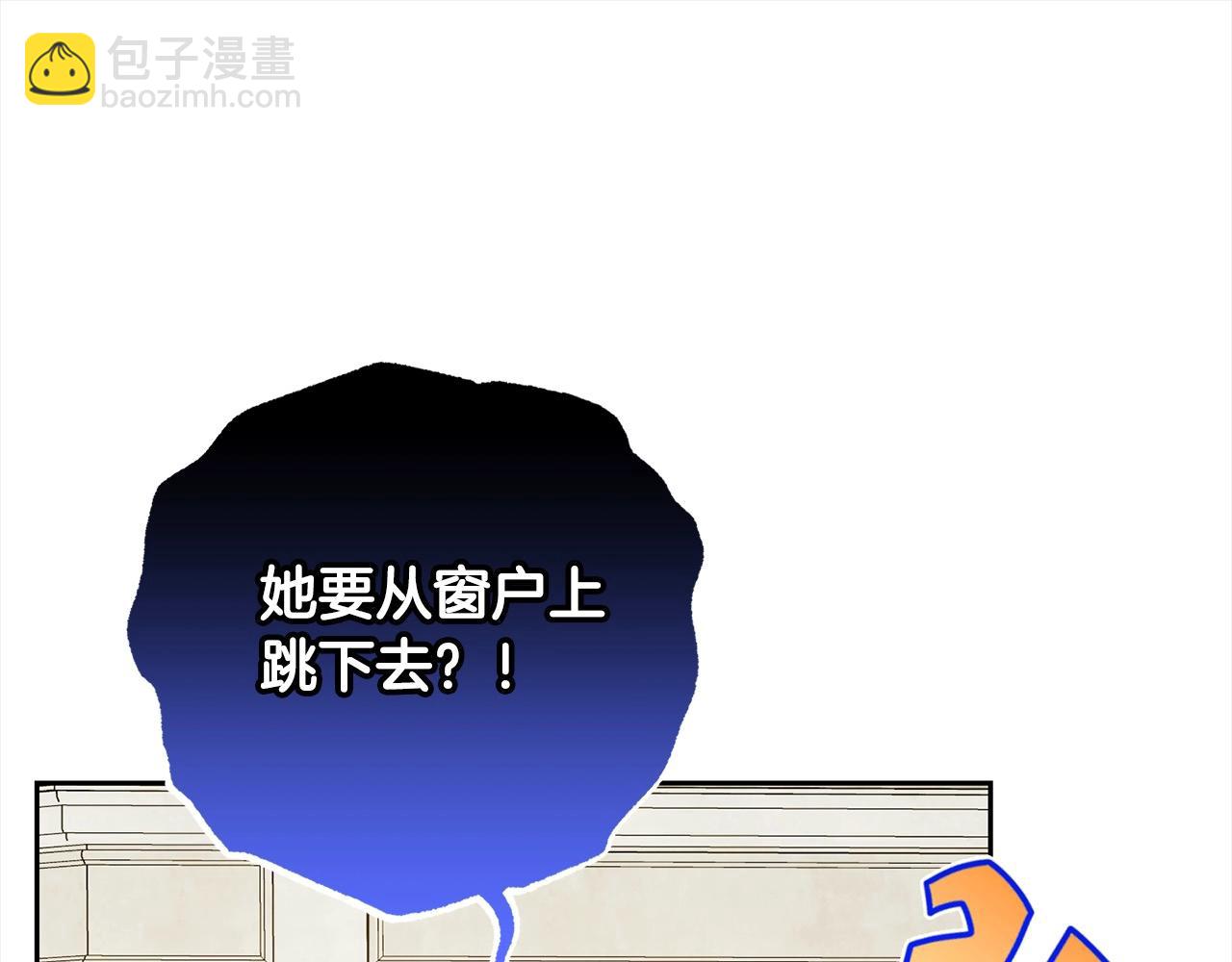 第49话 礼物124