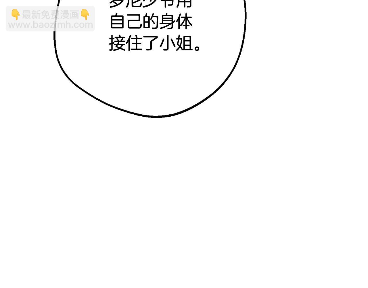 第49话 礼物127
