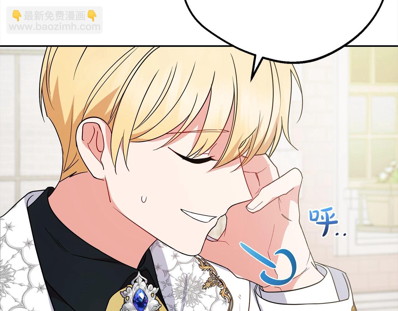 第49话 礼物129