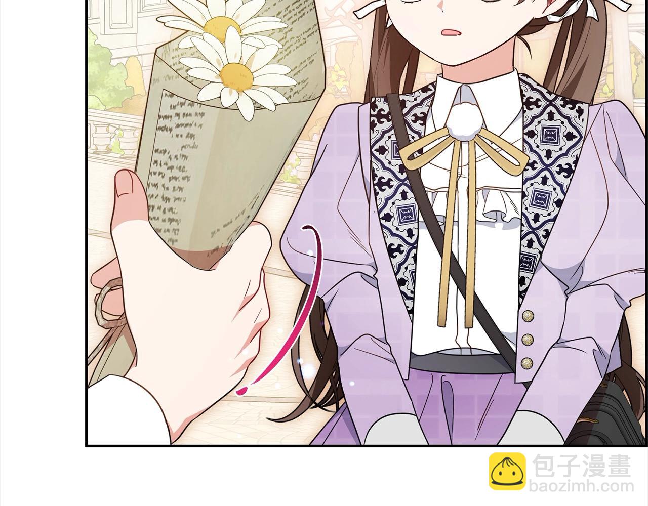 第49话 礼物133