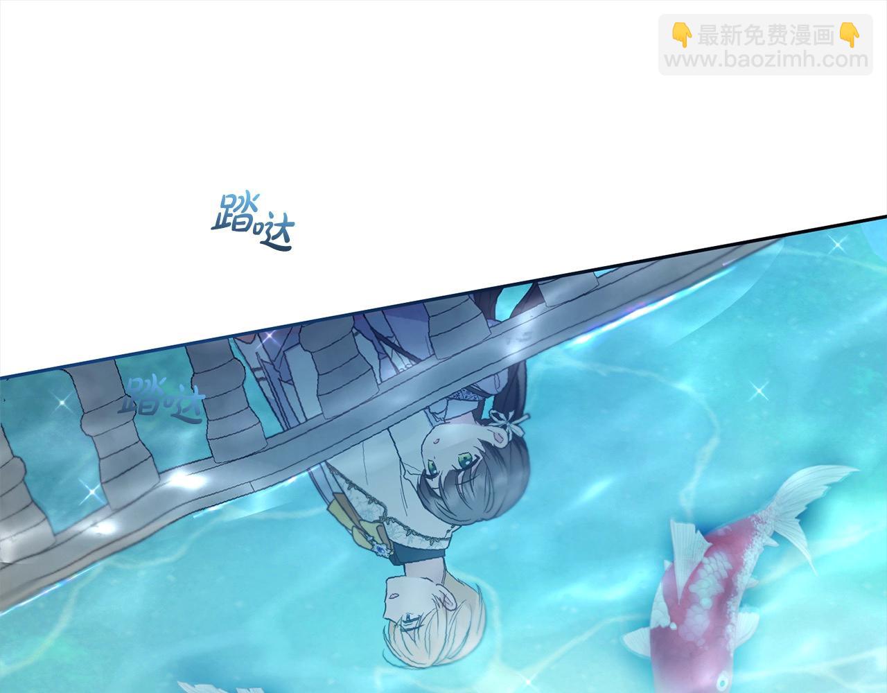 第49话 礼物14