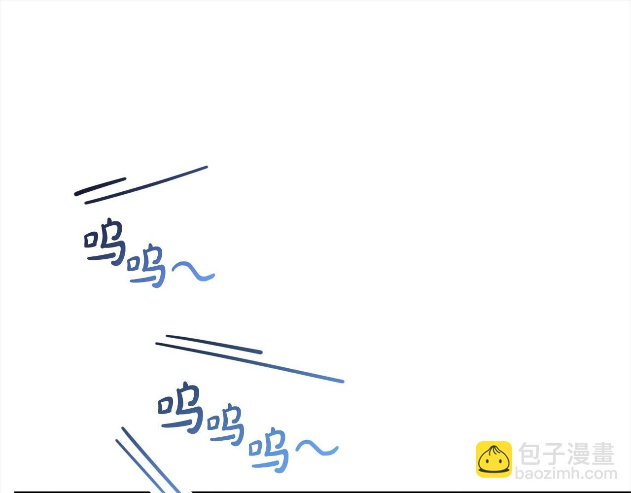 第49话 礼物145