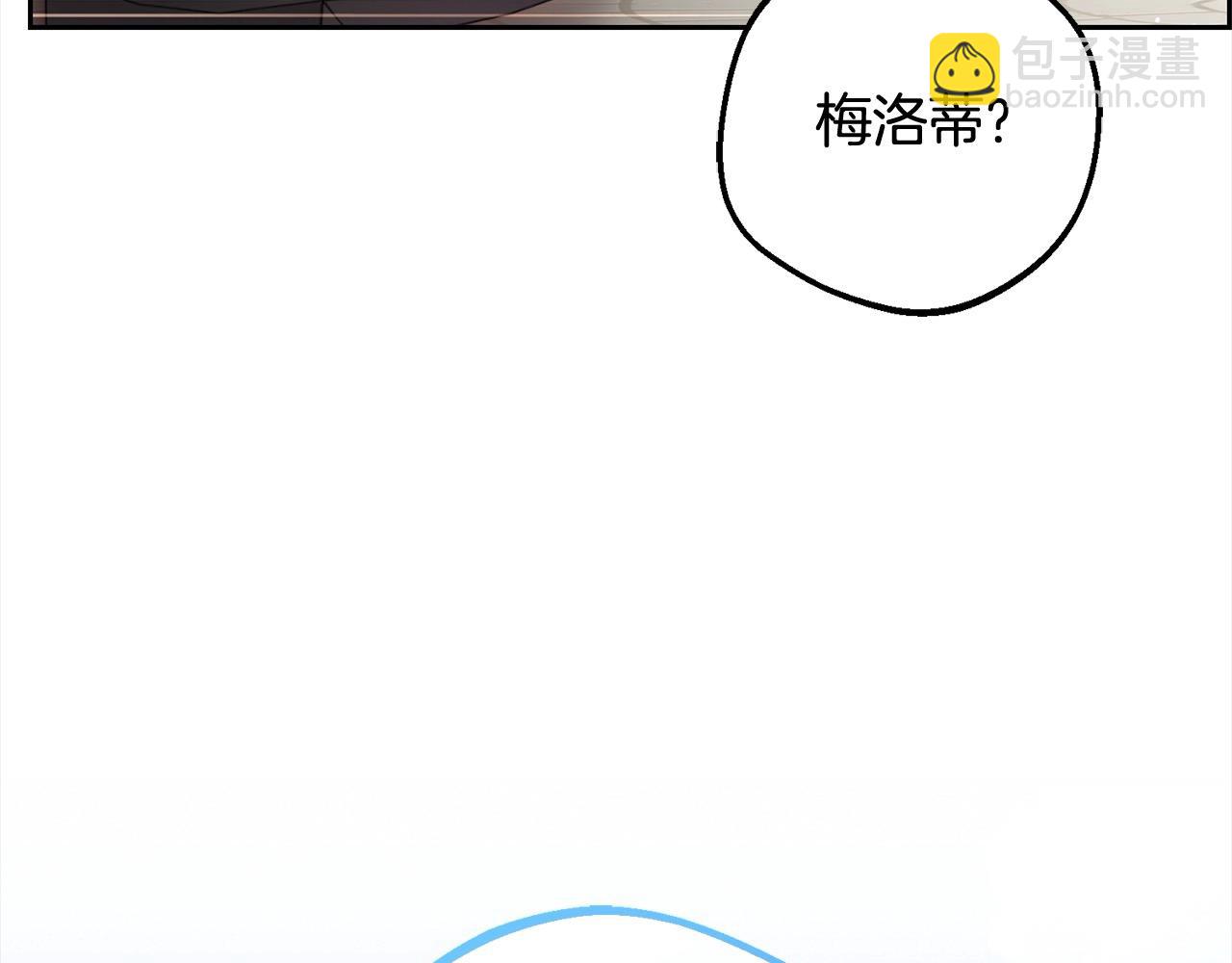 第49话 礼物147