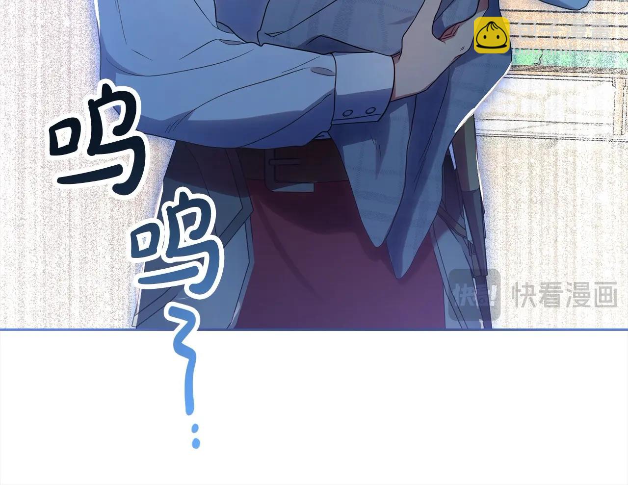 第49话 礼物150
