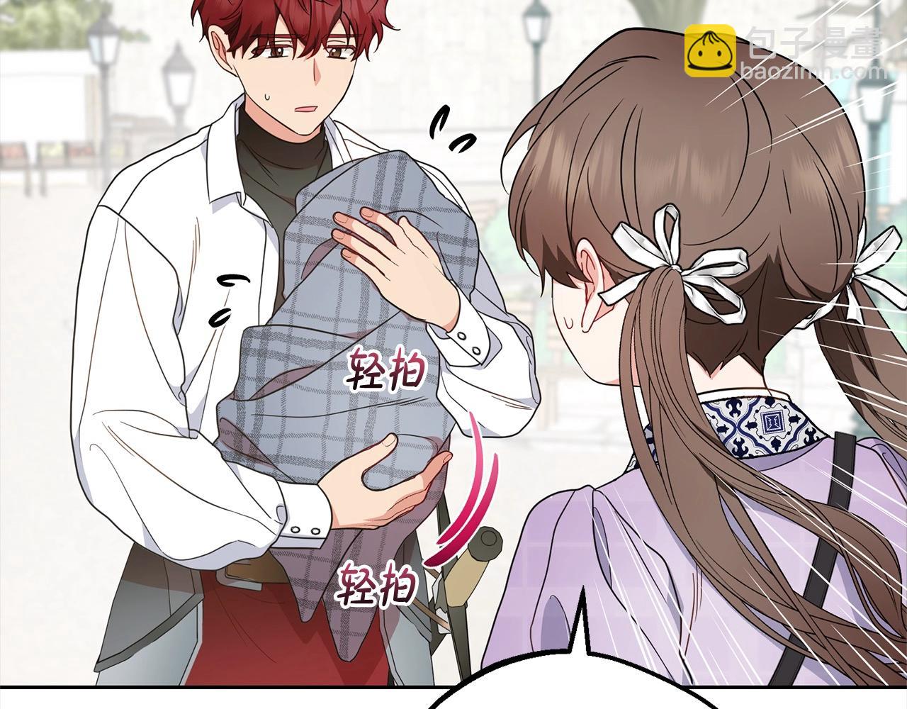 第49话 礼物166
