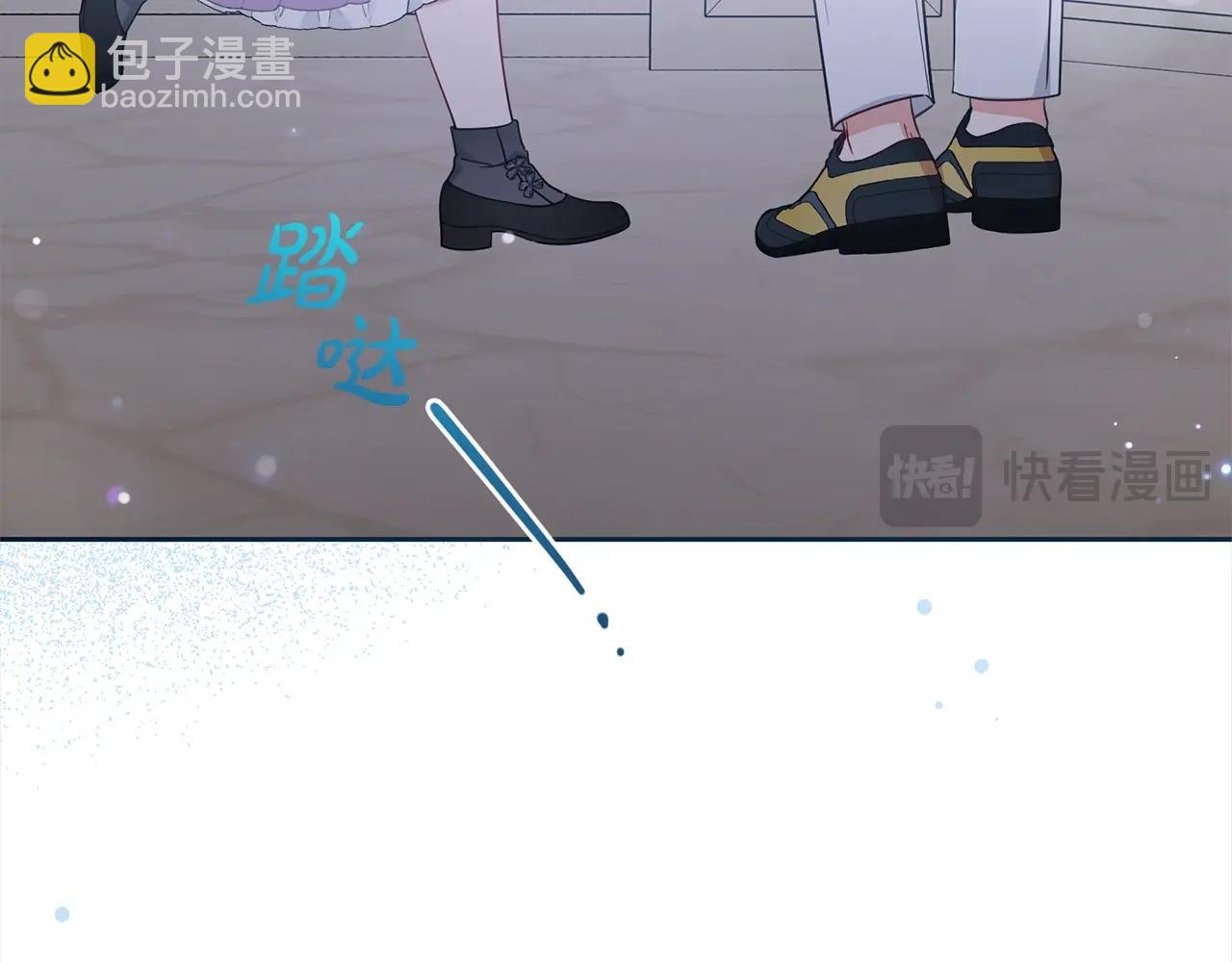 第49话 礼物20