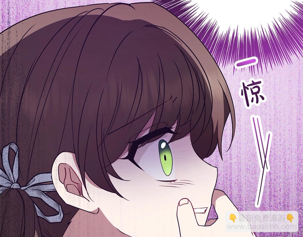 第49话 礼物217