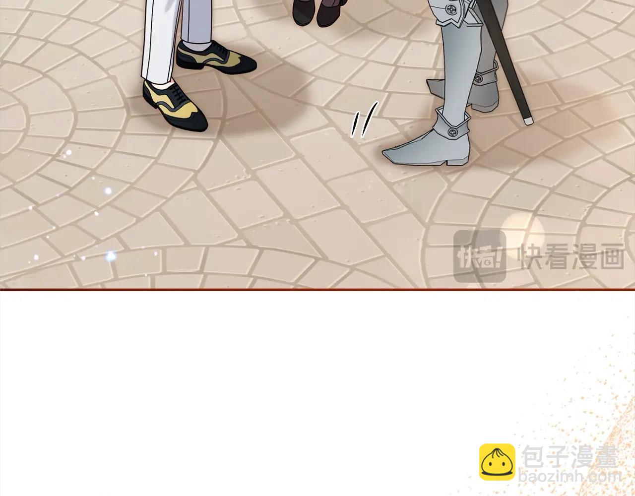 第49话 礼物240