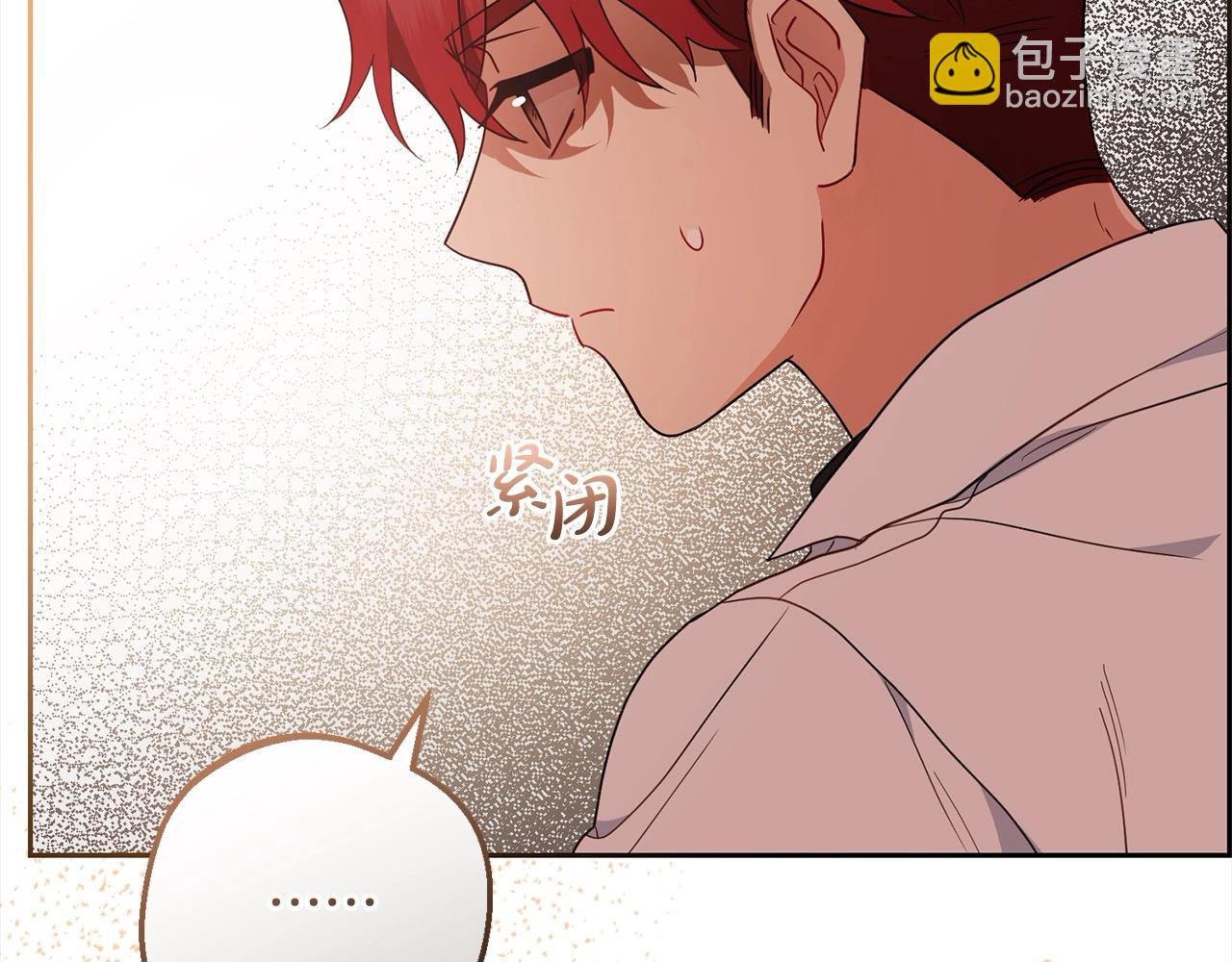 第49话 礼物242