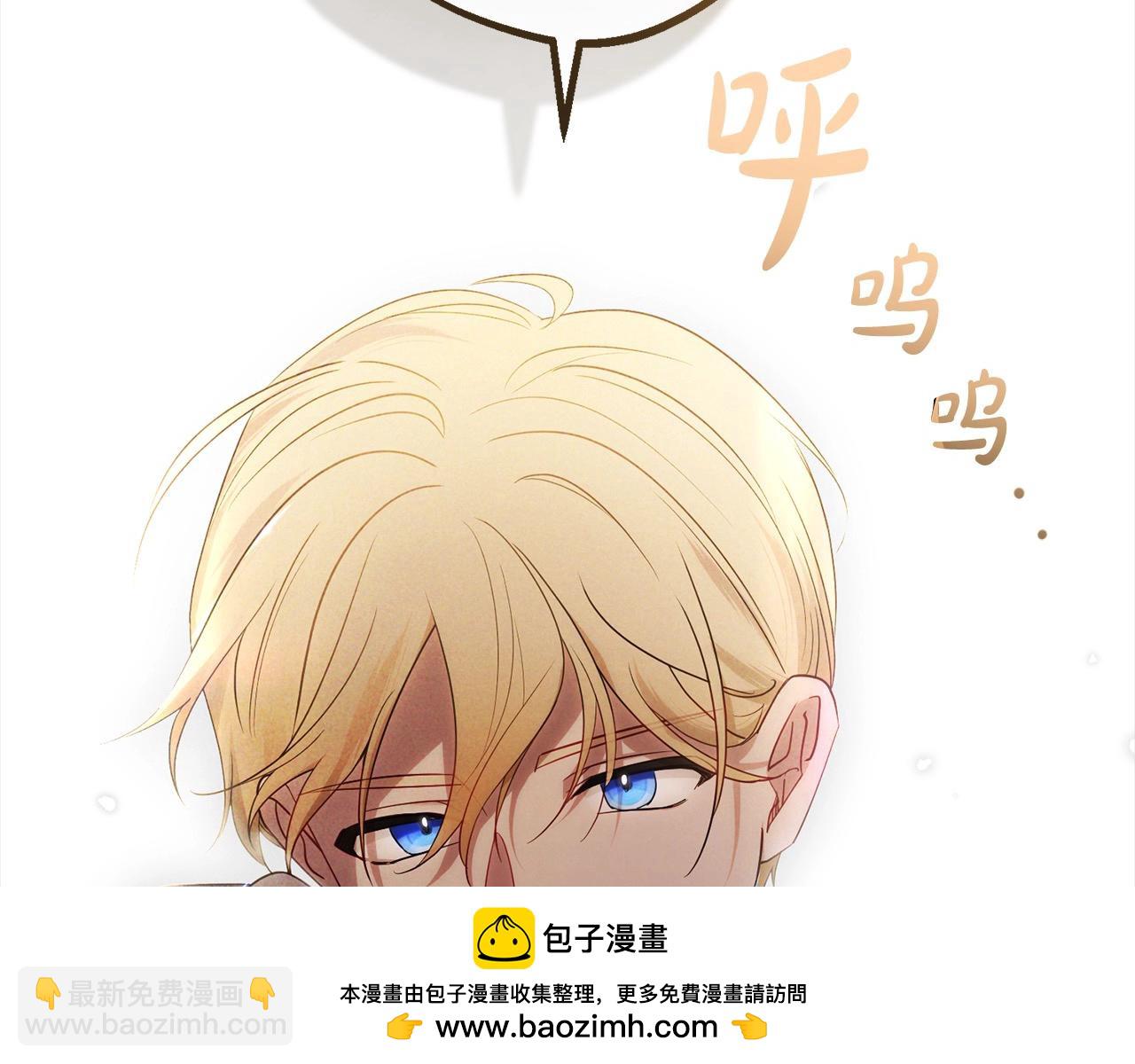 第49话 礼物248