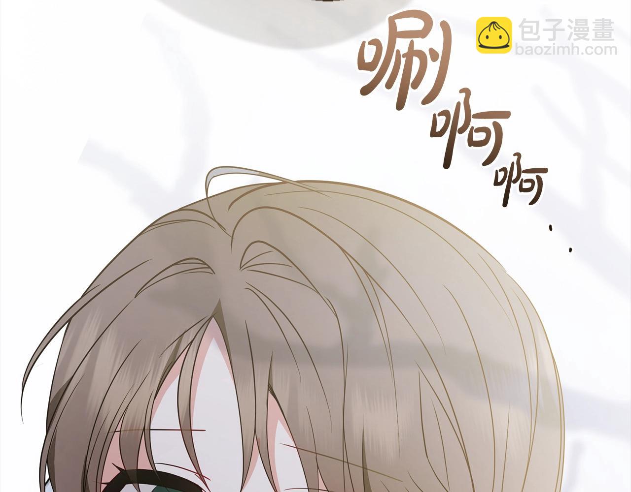 第49话 礼物67