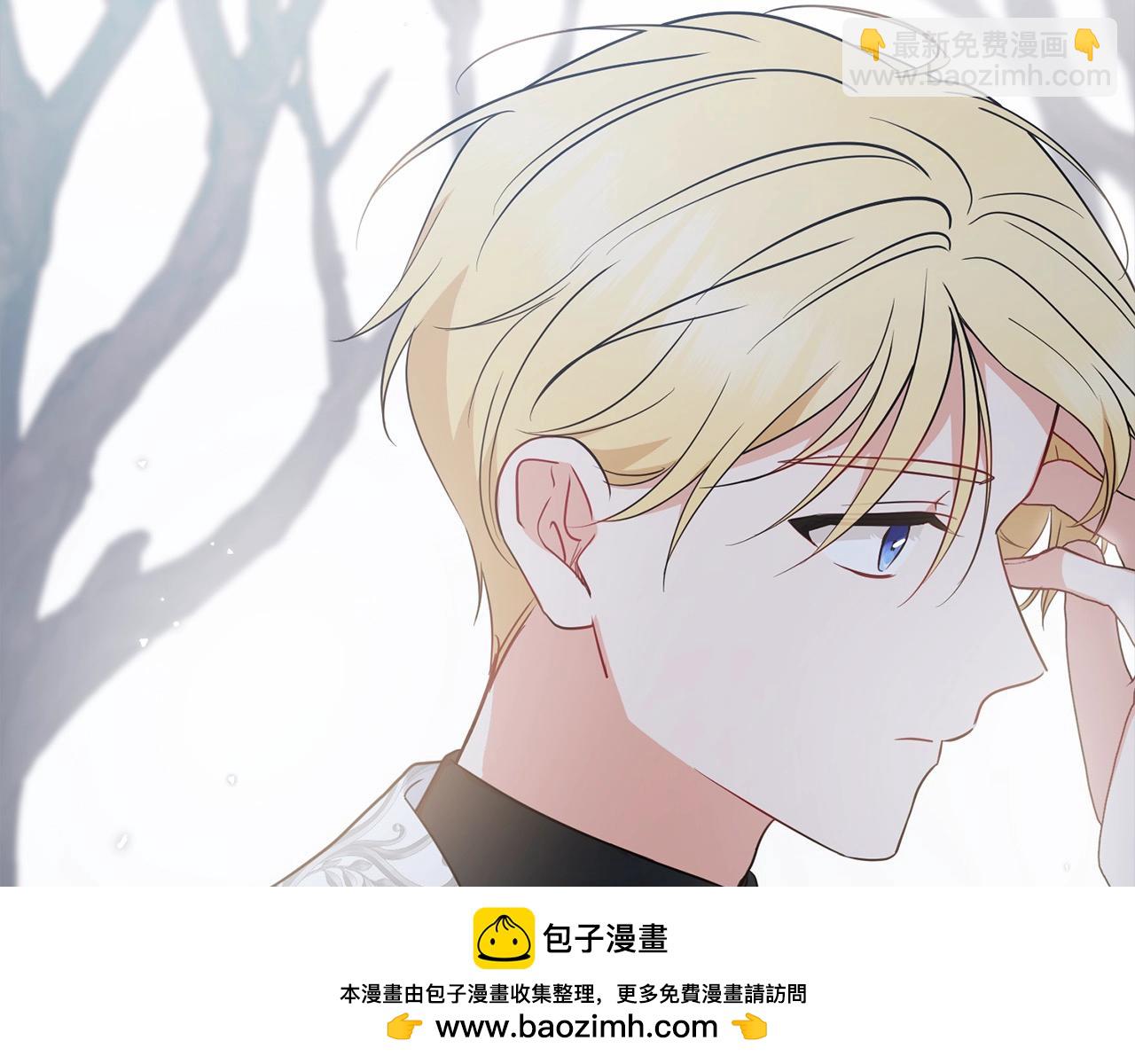 第49话 礼物71