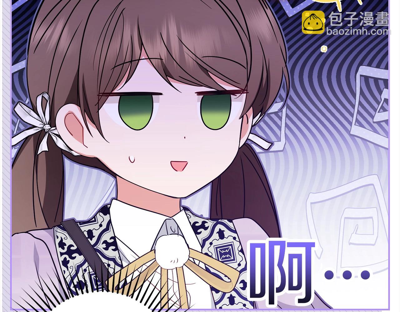 第49话 礼物8