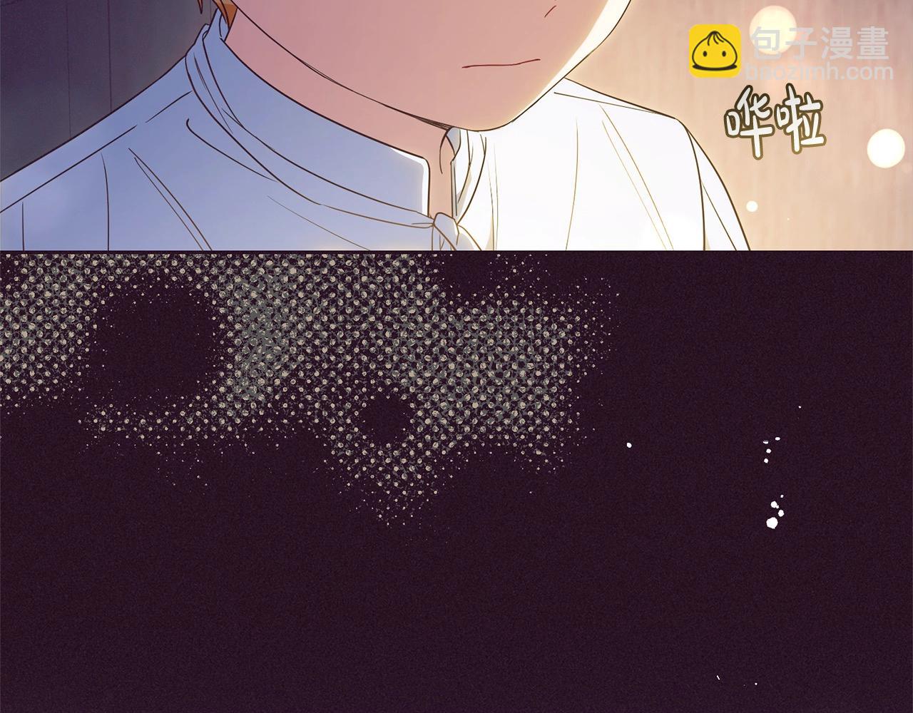 第49话 礼物92