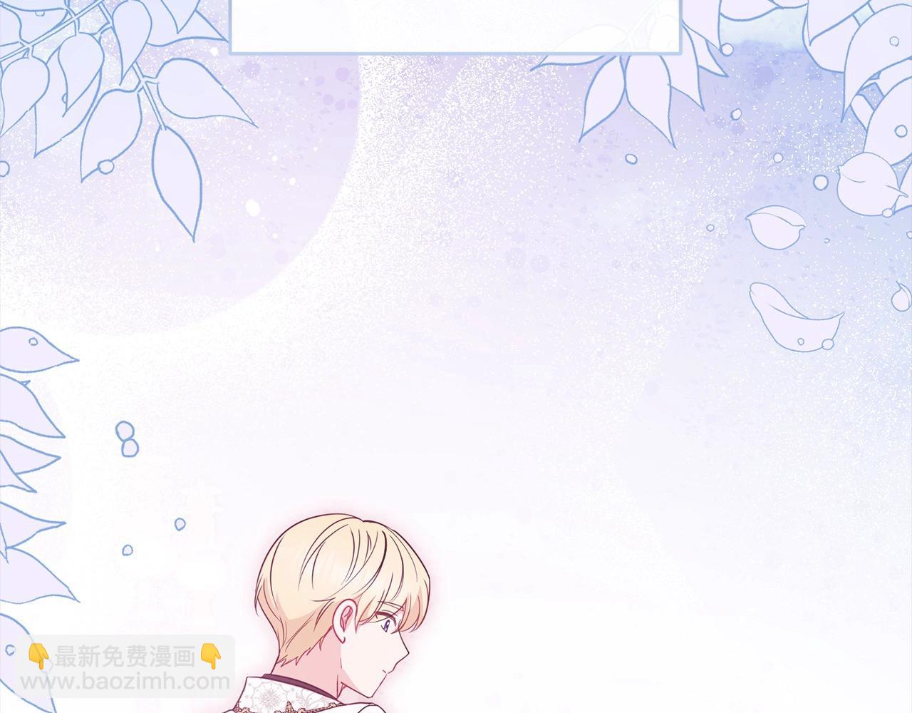 第49话 礼物94