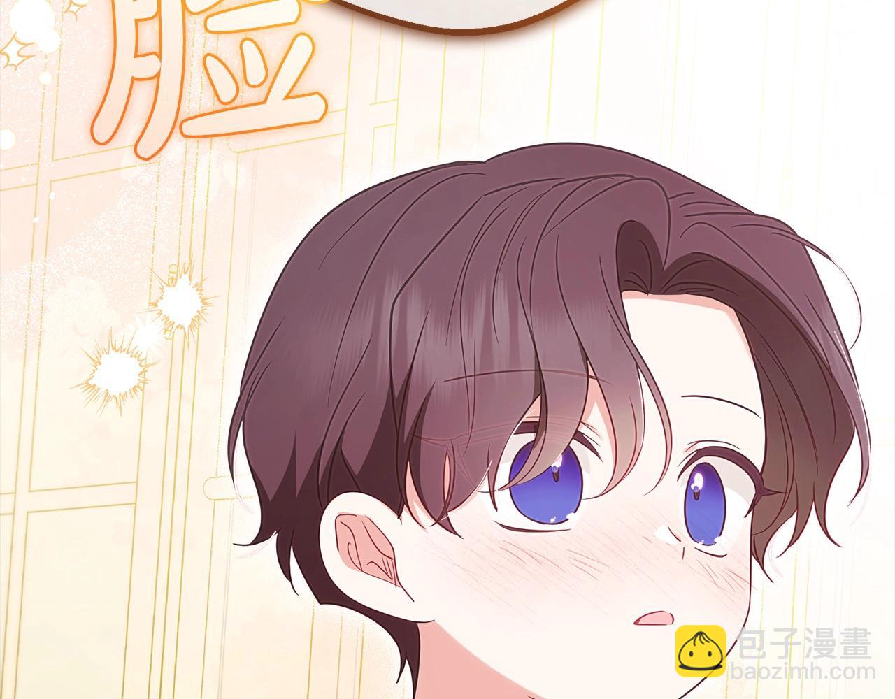 第53话 如果她能看见的话…109