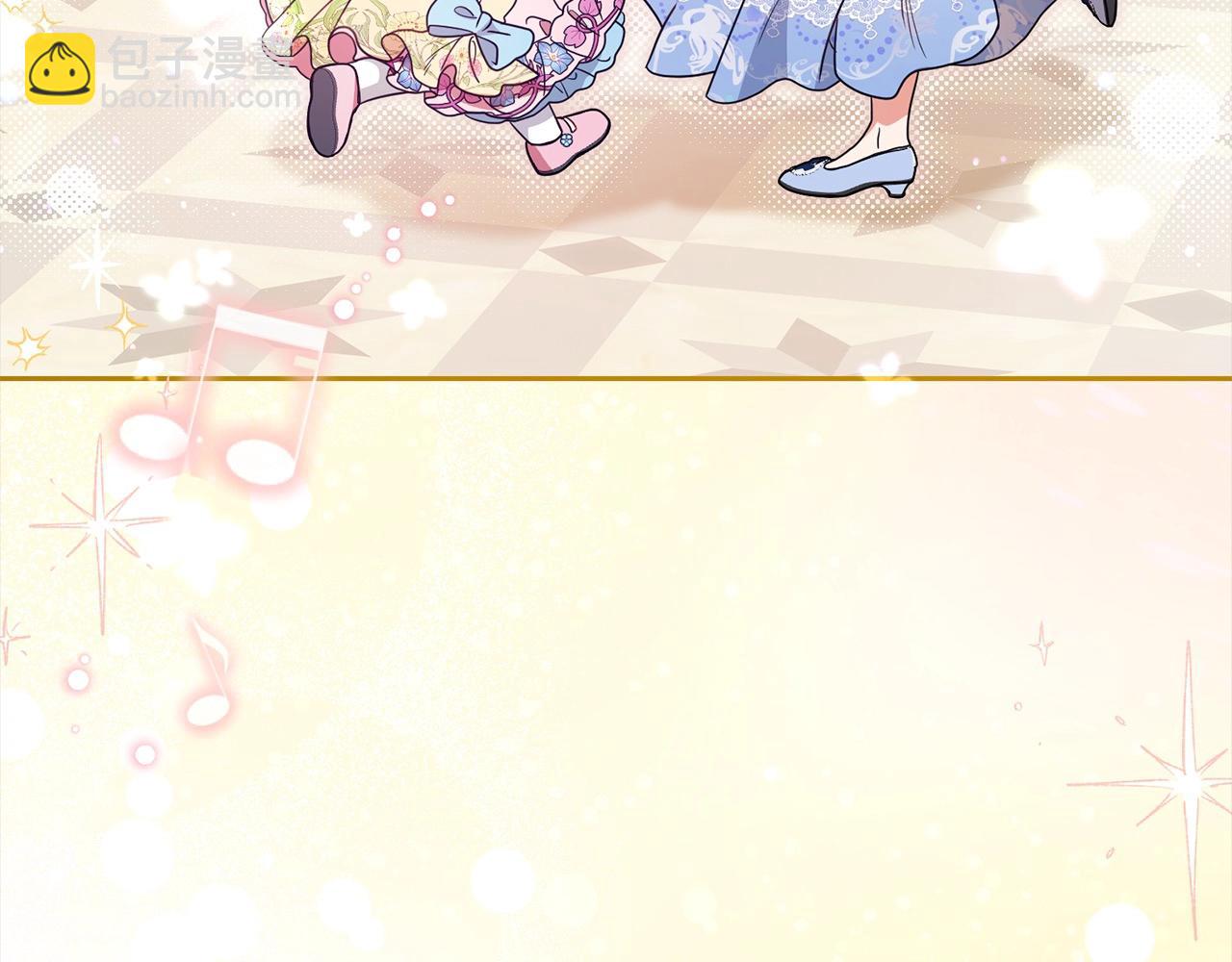第53话 如果她能看见的话…11
