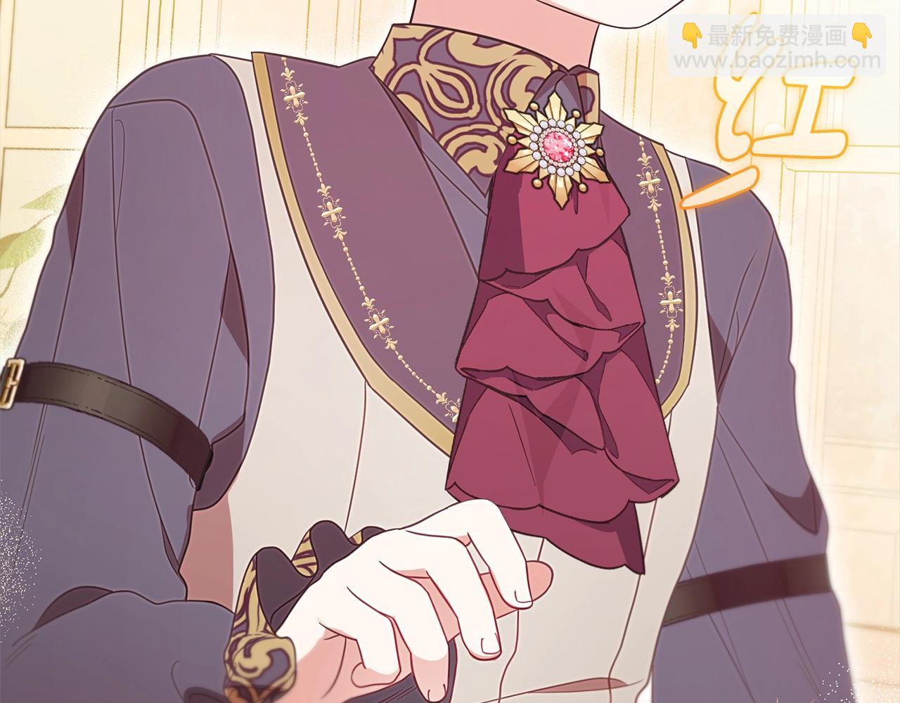 第53话 如果她能看见的话…110