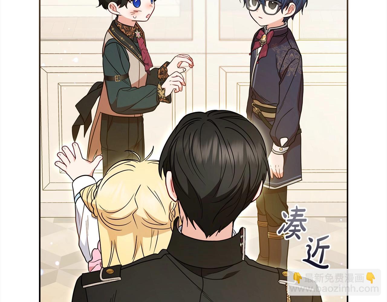 第53话 如果她能看见的话…113