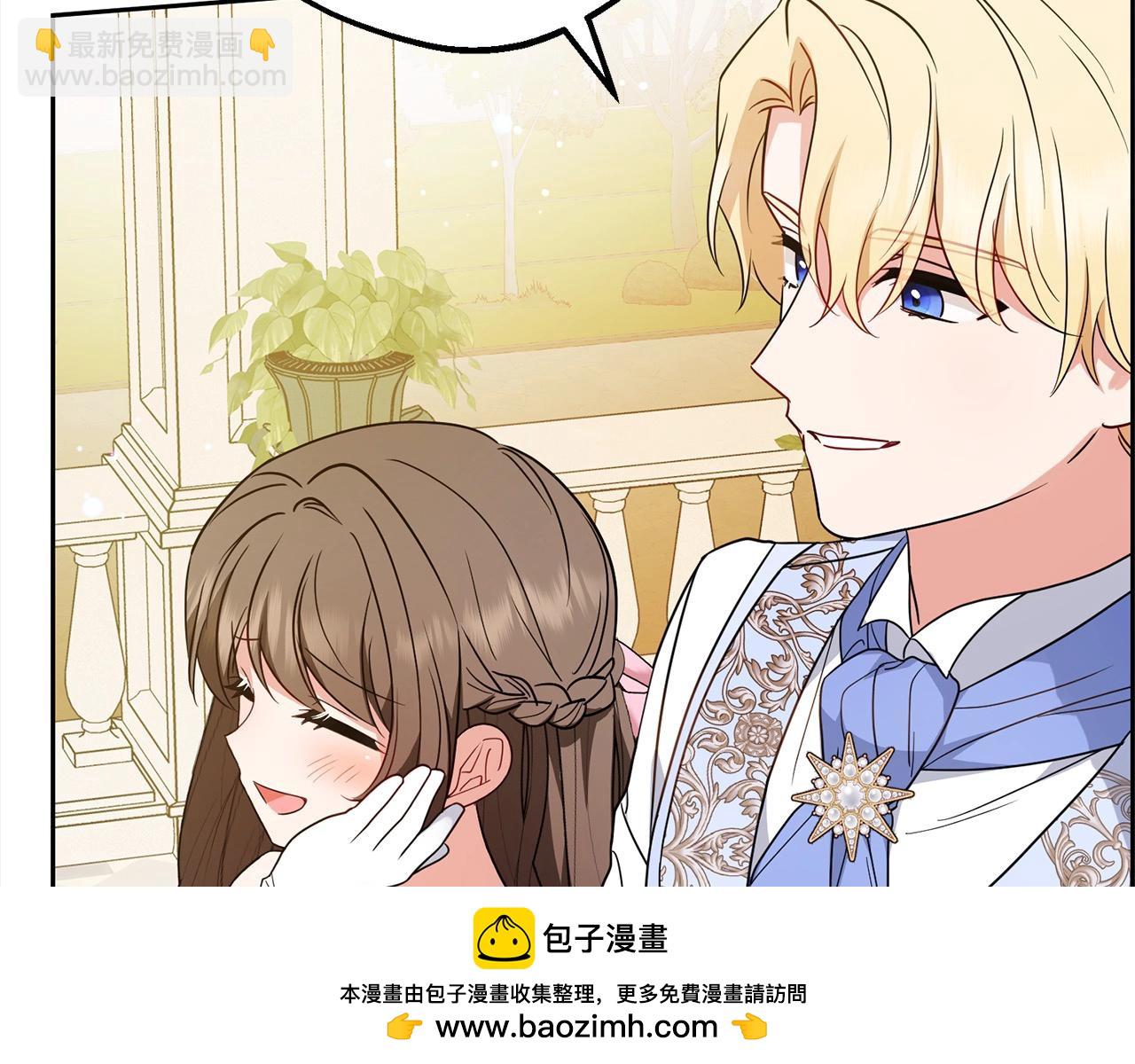 第53话 如果她能看见的话…120