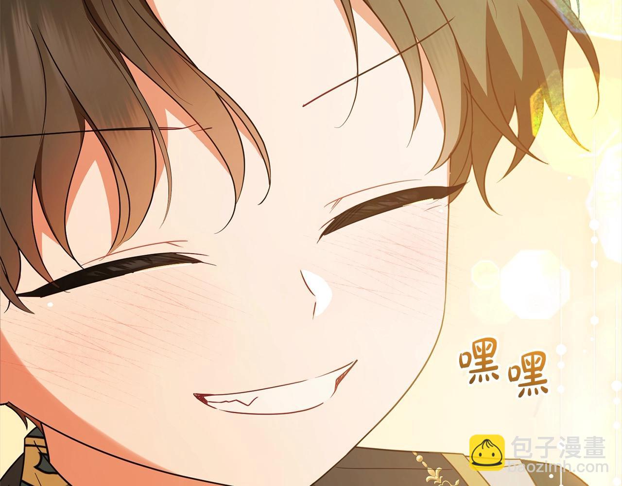 第53话 如果她能看见的话…127
