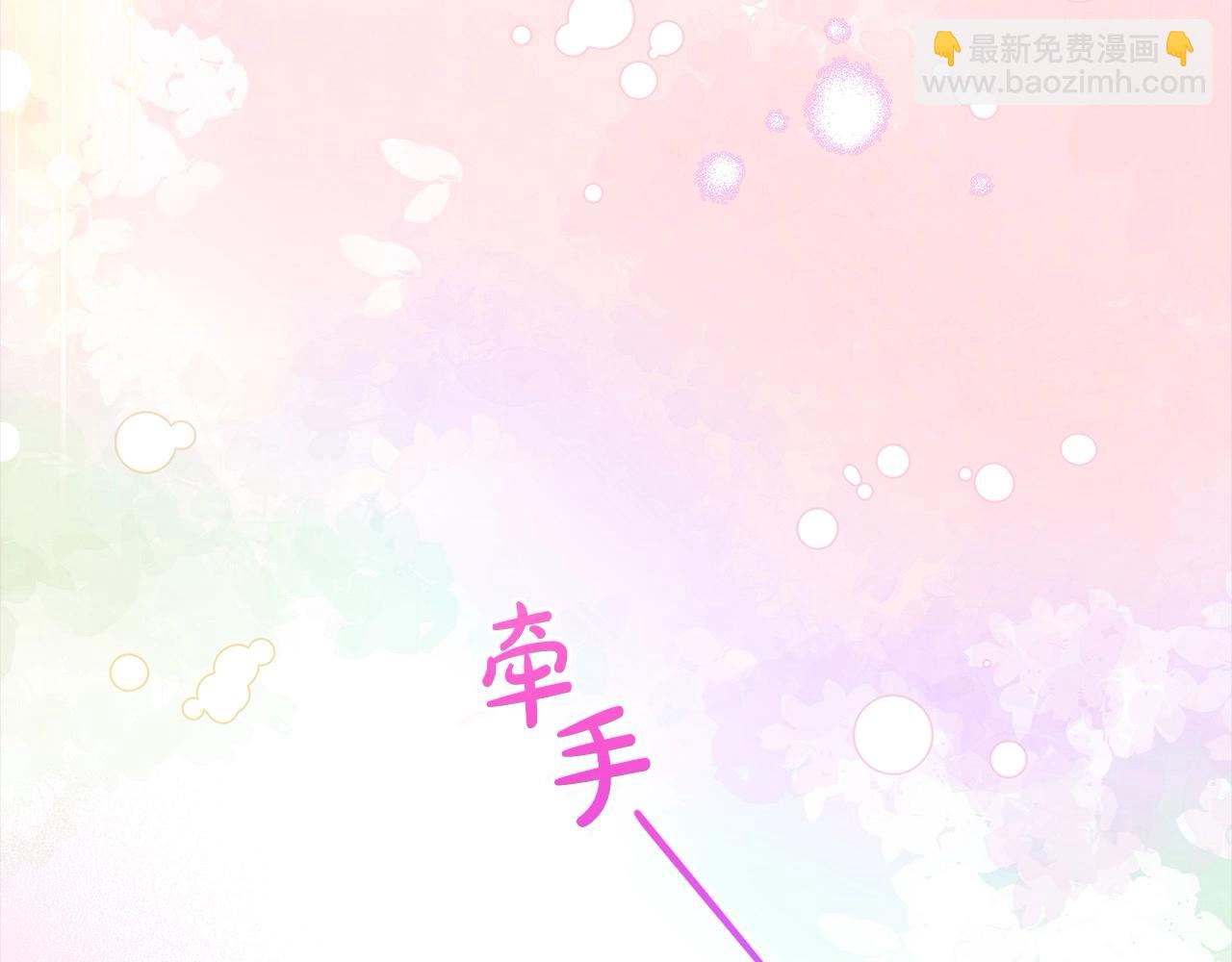 第53话 如果她能看见的话…129