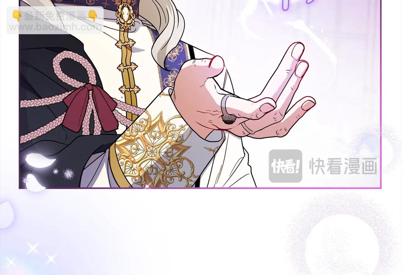 第53话 如果她能看见的话…145