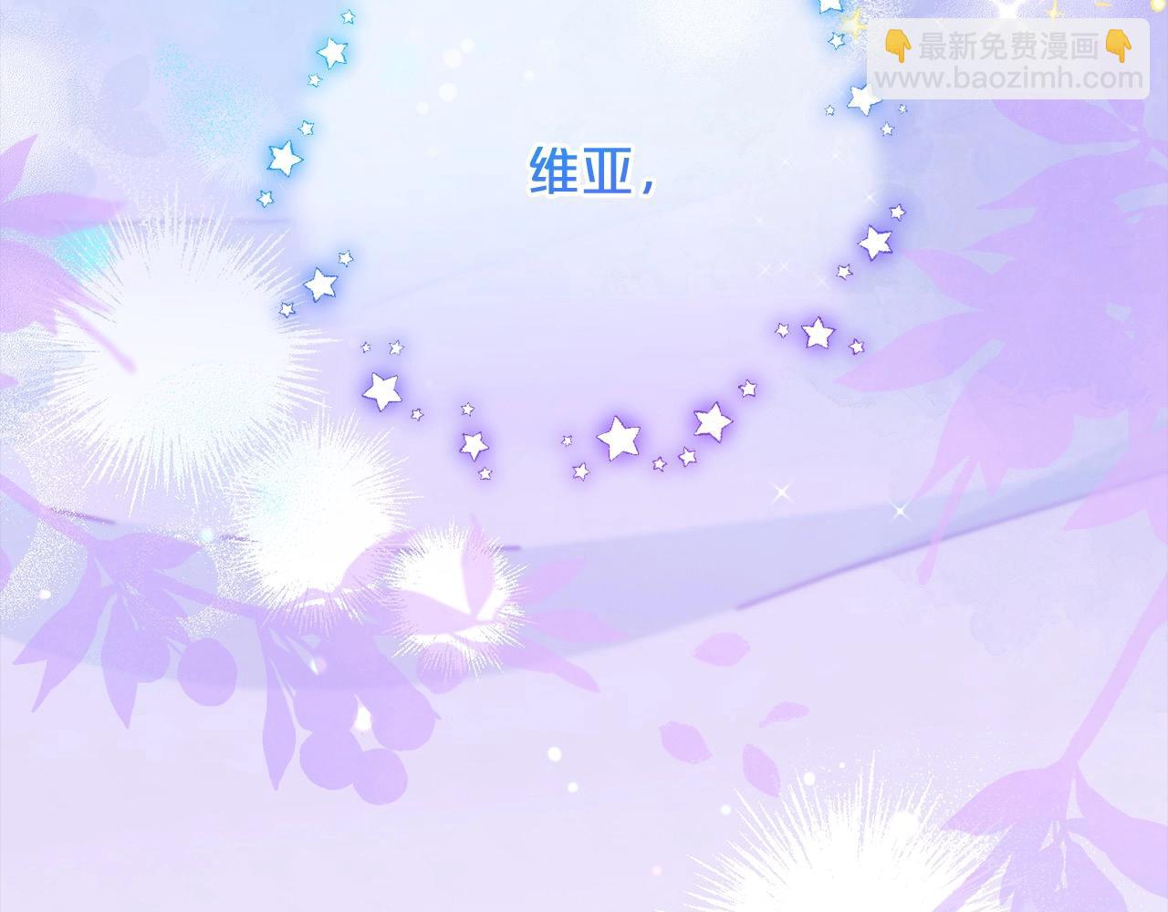 第53话 如果她能看见的话…168