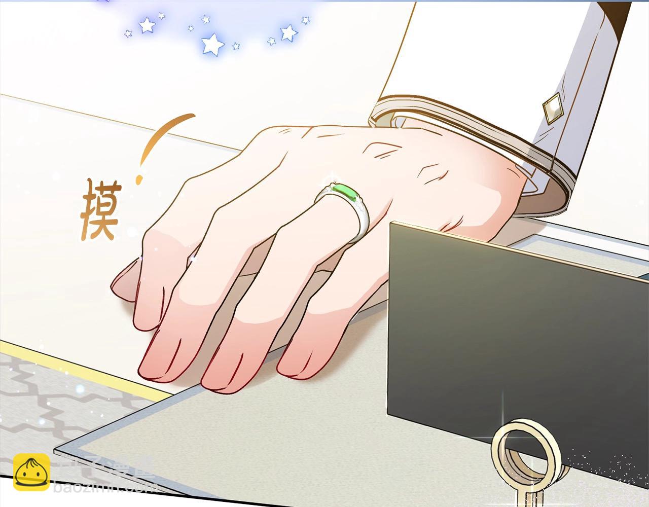 第53话 如果她能看见的话…173