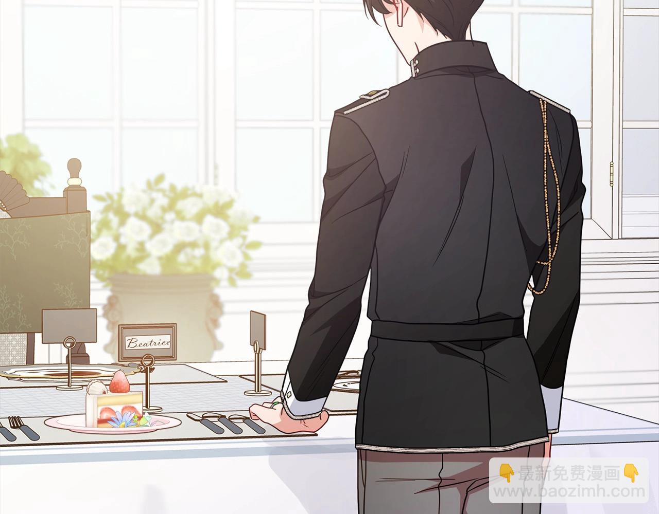 第53话 如果她能看见的话…176
