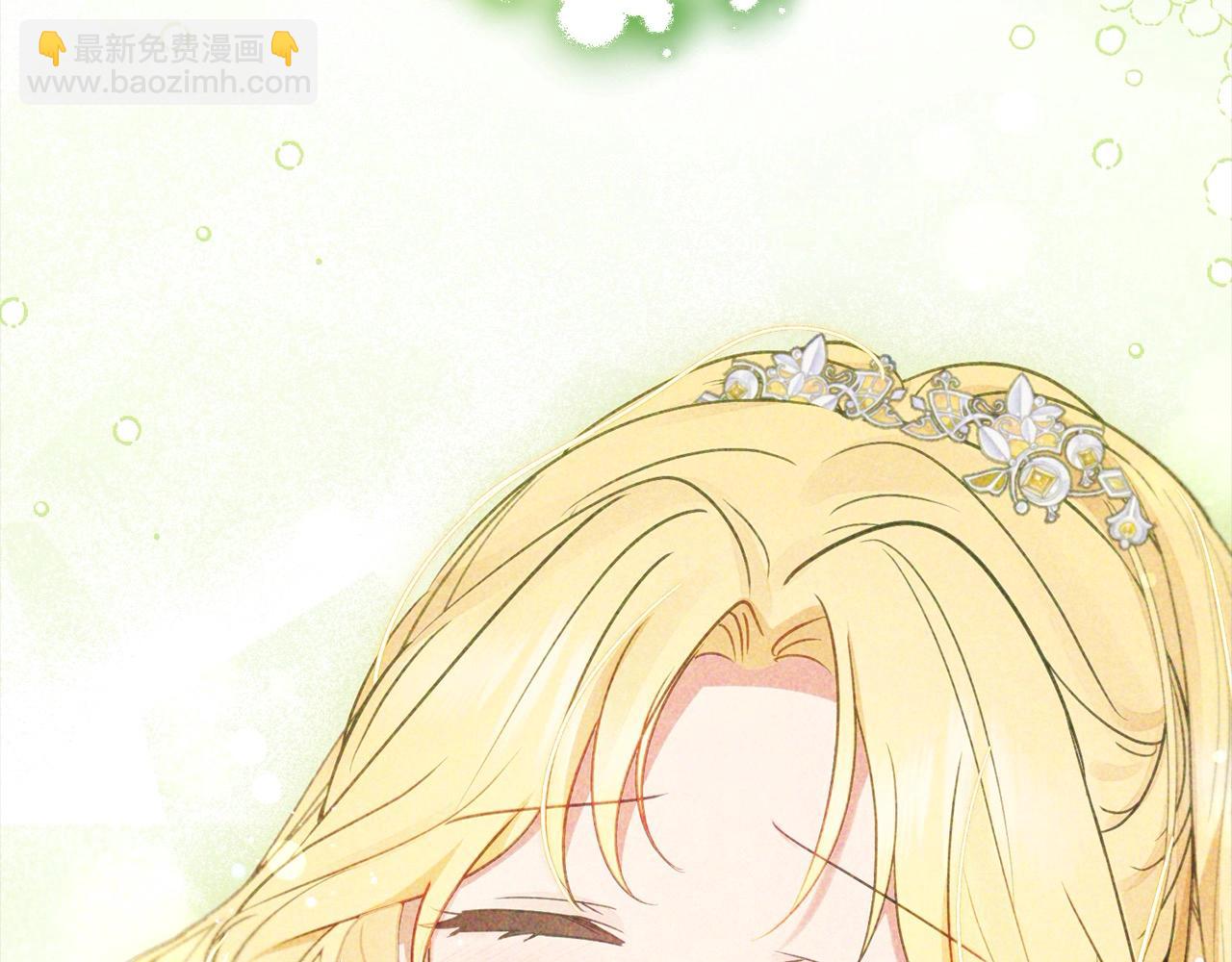 第53话 如果她能看见的话…186