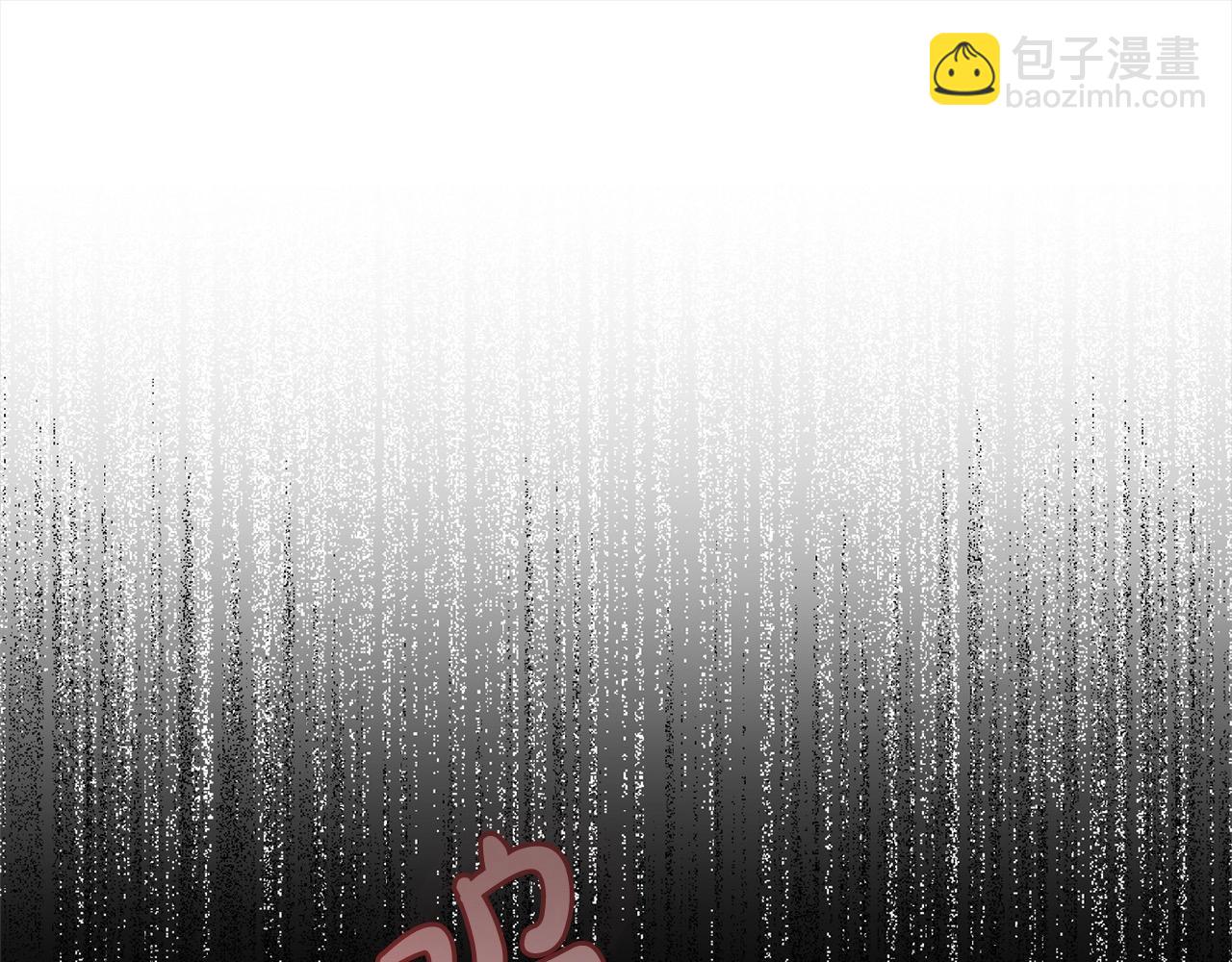 第53话 如果她能看见的话…194
