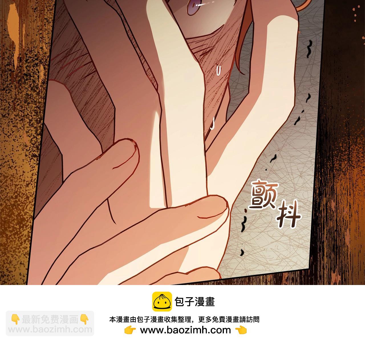 第53话 如果她能看见的话…215