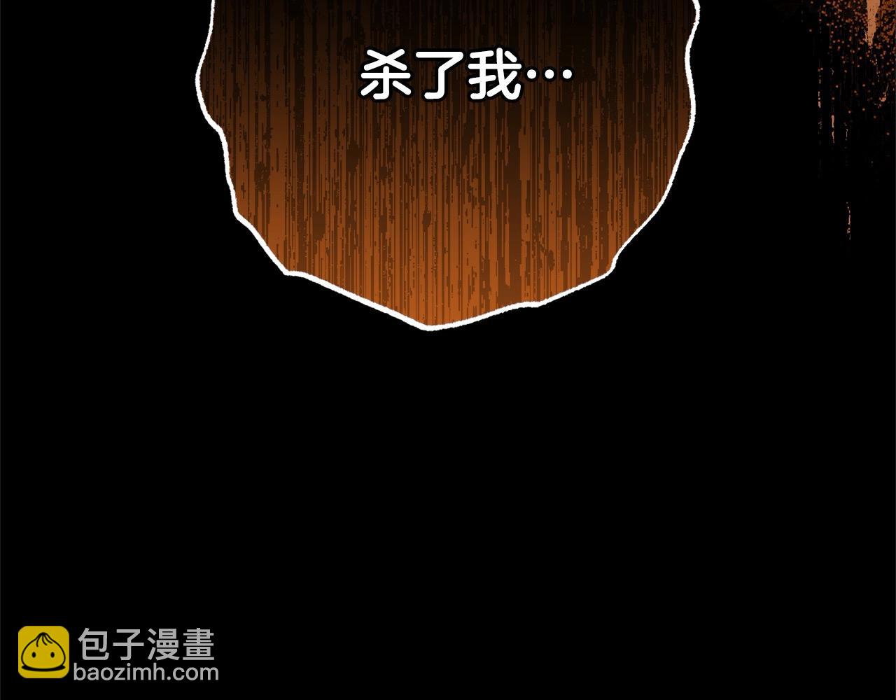 第53话 如果她能看见的话…217